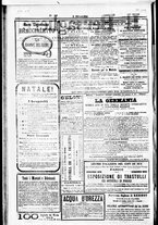 giornale/RML0033708/1877/dicembre/88