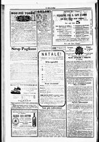 giornale/RML0033708/1877/dicembre/92