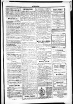 giornale/RML0033708/1877/dicembre/95