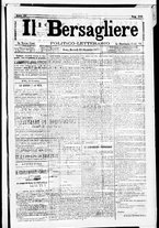 giornale/RML0033708/1877/dicembre/97