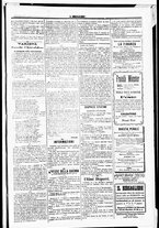 giornale/RML0033708/1877/dicembre/99