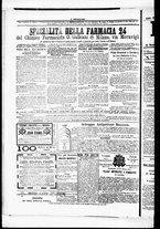 giornale/RML0033708/1877/febbraio/12