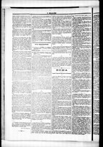 giornale/RML0033708/1877/febbraio/18