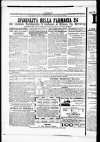 giornale/RML0033708/1877/febbraio/20