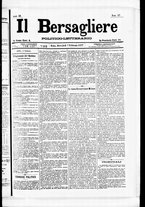 giornale/RML0033708/1877/febbraio/25