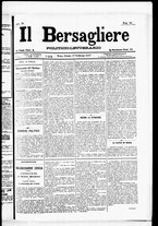giornale/RML0033708/1877/febbraio/61