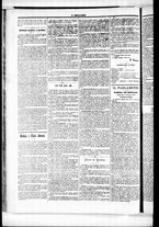 giornale/RML0033708/1877/febbraio/74