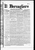 giornale/RML0033708/1877/febbraio/81