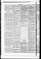 giornale/RML0033708/1877/febbraio/82