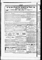giornale/RML0033708/1877/febbraio/84