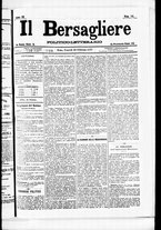 giornale/RML0033708/1877/febbraio/85