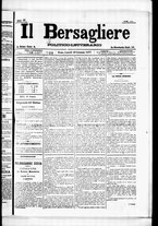 giornale/RML0033708/1877/gennaio/109