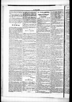 giornale/RML0033708/1877/gennaio/118