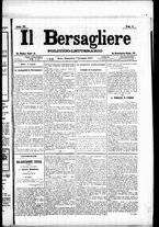 giornale/RML0033708/1877/gennaio/21