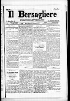 giornale/RML0033708/1877/gennaio/29