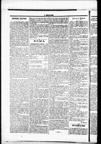 giornale/RML0033708/1877/gennaio/30