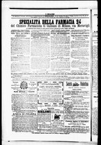 giornale/RML0033708/1877/gennaio/32