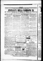 giornale/RML0033708/1877/gennaio/52