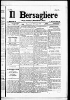 giornale/RML0033708/1877/gennaio/53