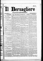 giornale/RML0033708/1877/gennaio/77