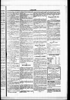 giornale/RML0033708/1877/gennaio/95