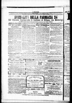 giornale/RML0033708/1877/gennaio/96