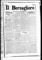 giornale/RML0033708/1877/giugno/22