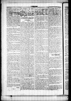 giornale/RML0033708/1877/giugno/47