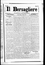 giornale/RML0033708/1877/giugno/5