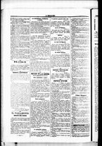 giornale/RML0033708/1877/giugno/60