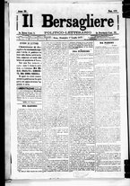 giornale/RML0033708/1877/luglio/1