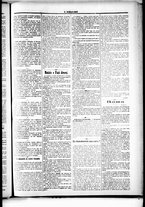 giornale/RML0033708/1877/luglio/107
