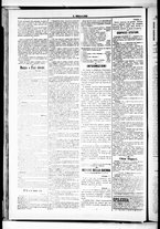 giornale/RML0033708/1877/luglio/120