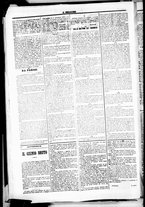 giornale/RML0033708/1877/luglio/18
