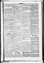 giornale/RML0033708/1877/luglio/19