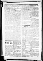 giornale/RML0033708/1877/luglio/2