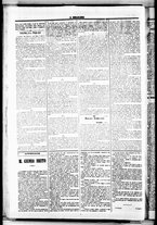 giornale/RML0033708/1877/luglio/22