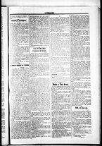 giornale/RML0033708/1877/luglio/23