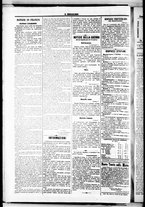 giornale/RML0033708/1877/luglio/24