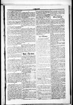 giornale/RML0033708/1877/luglio/3