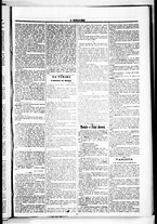 giornale/RML0033708/1877/luglio/55