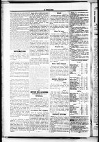 giornale/RML0033708/1877/luglio/64