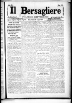giornale/RML0033708/1877/luglio/81