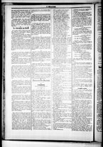 giornale/RML0033708/1877/luglio/82