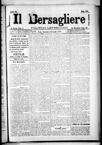 giornale/RML0033708/1877/luglio/85