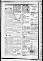 giornale/RML0033708/1877/luglio/92