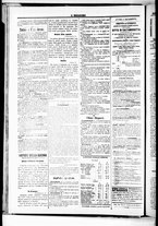 giornale/RML0033708/1877/luglio/96
