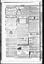 giornale/RML0033708/1877/marzo/104