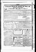 giornale/RML0033708/1877/marzo/16