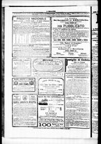 giornale/RML0033708/1877/marzo/20